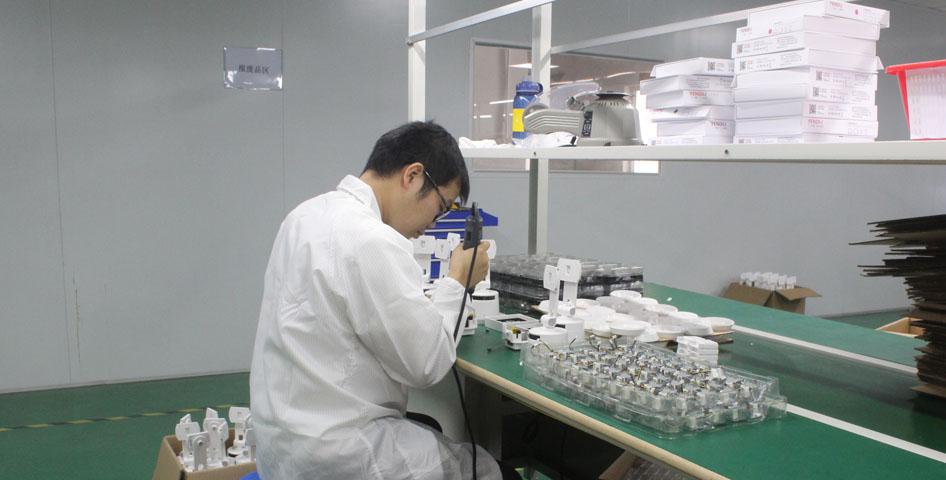 環(huán)科模具-迭代協同